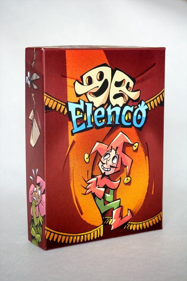 La caja de la edición Kickstarter